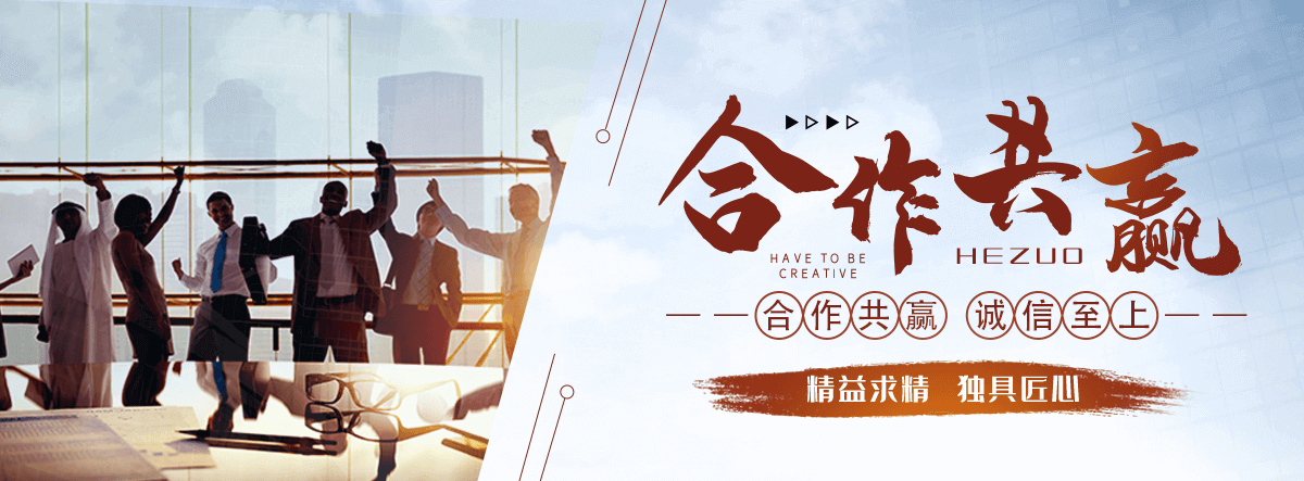 安多口碑好的污水处理一体机厂家