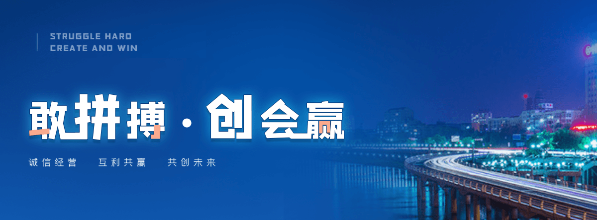 安多专业的污水处理一体机厂家